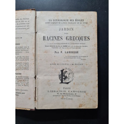 Jardin des racines grecques
