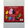 Barbapapa in het labyrint (Ontdekken met Barbapapa)