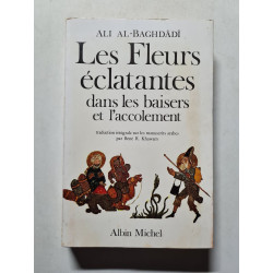 Les Fleurs éclatantes dans les baisers et l'accoulement
