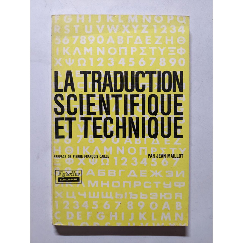 La traduction scientifique et technique