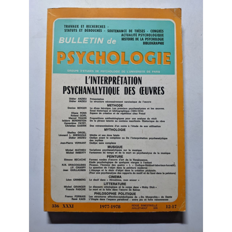 L'interprétation psychanalytique des œuvres