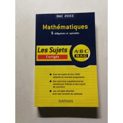 Mathématiques S obligatoire et spécialité