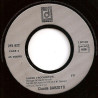 Prends Bien Soin D'elle