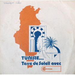 Tunisie... Terre De Soleil
