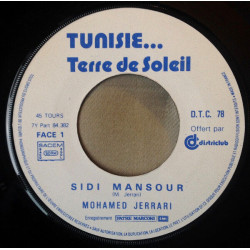 Tunisie... Terre De Soleil