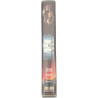 Men in Black