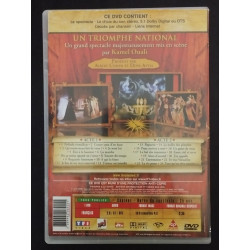 Le roi soleil