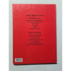 Basil détective prive 112897 (Hjr Autr.Albums)