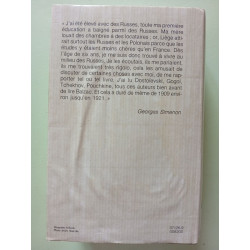 La fenêtre des Rouet