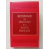 Dictionnaire des synonymes de la langue française