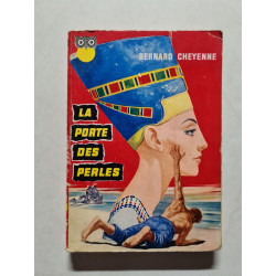 La porte des perles