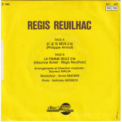 Et Je Te rêve
