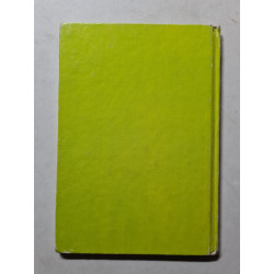 Le livre de la jungle