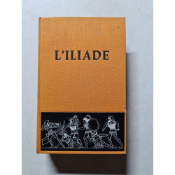 L'iliade