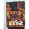 Moïse