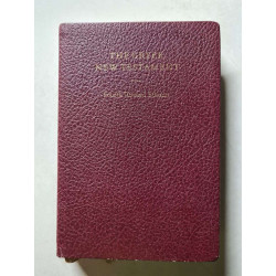 The Greek New Testament