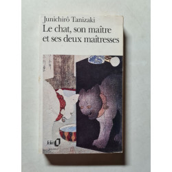 Le chat son maître et ses deux maîtresses