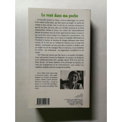 Le vent dans ma poche