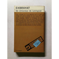 Les amoureux de Leningrad