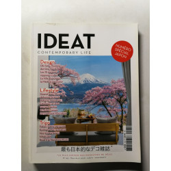 IDEAT Contemporary Life