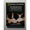 Patrimoine de l'Humanité