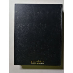 Axis l'univers documentaire hachette volume 4/Éléments corps...