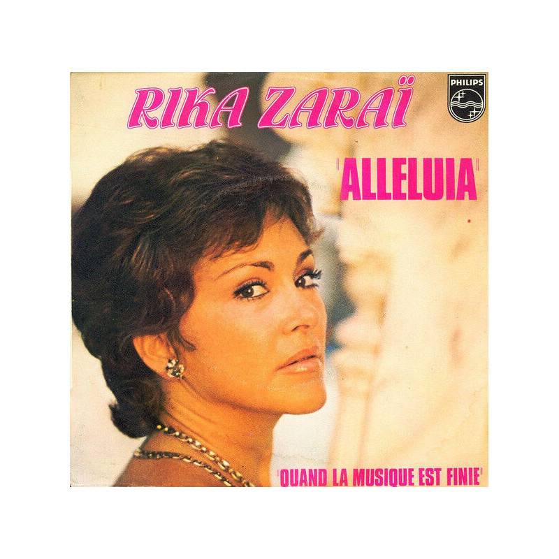 Alleluia