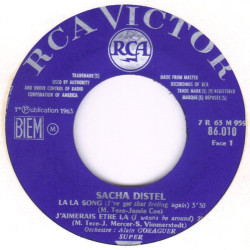 La La Song