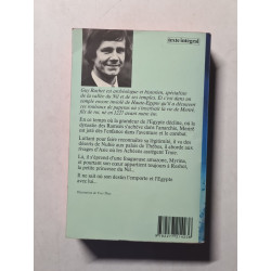 Les vergers d'Osiris