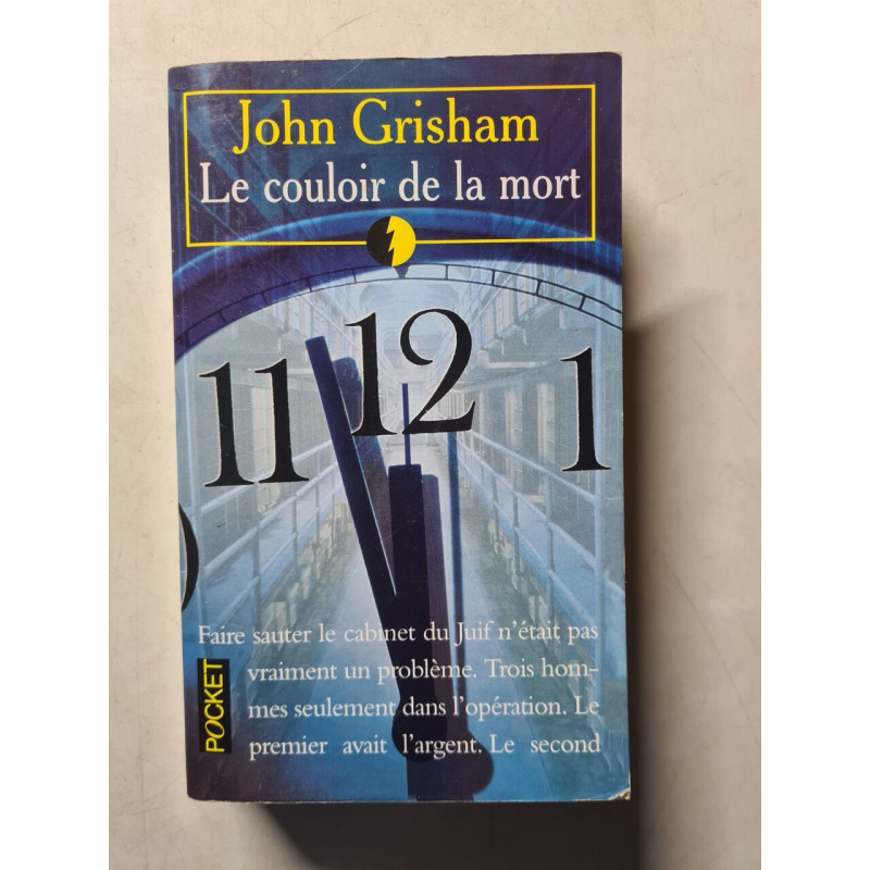 Le couloir de la mort