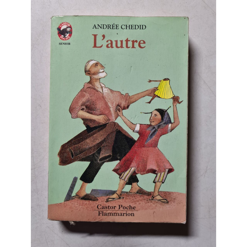 L'autre