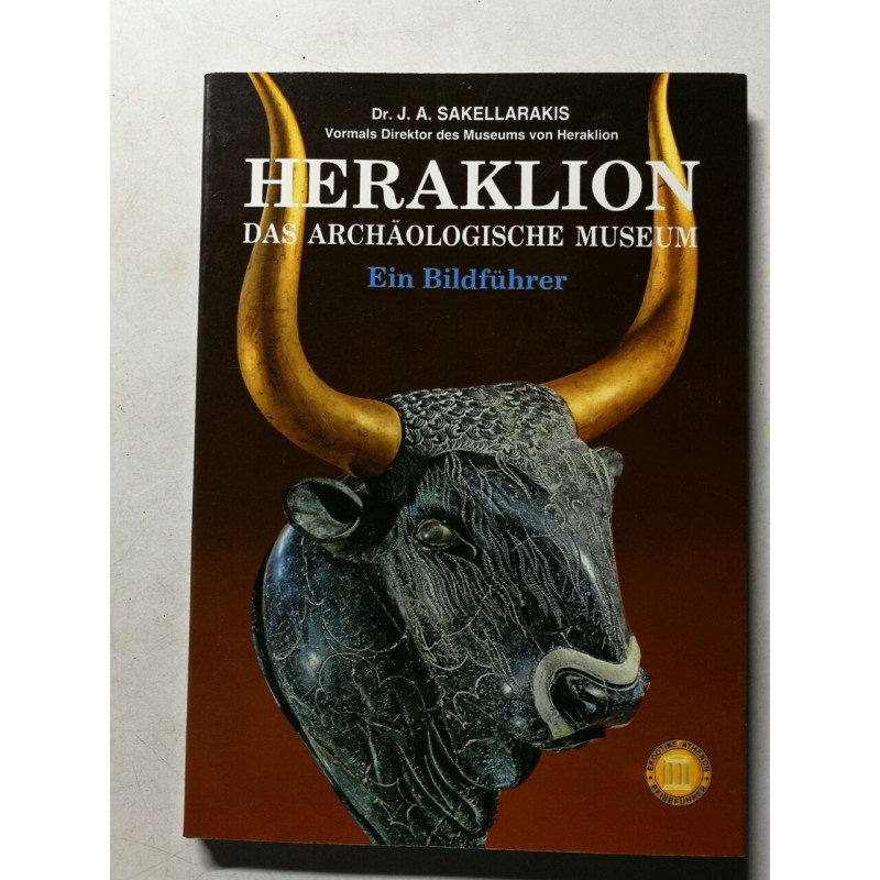 Heraklion: Das Archäologische Museum