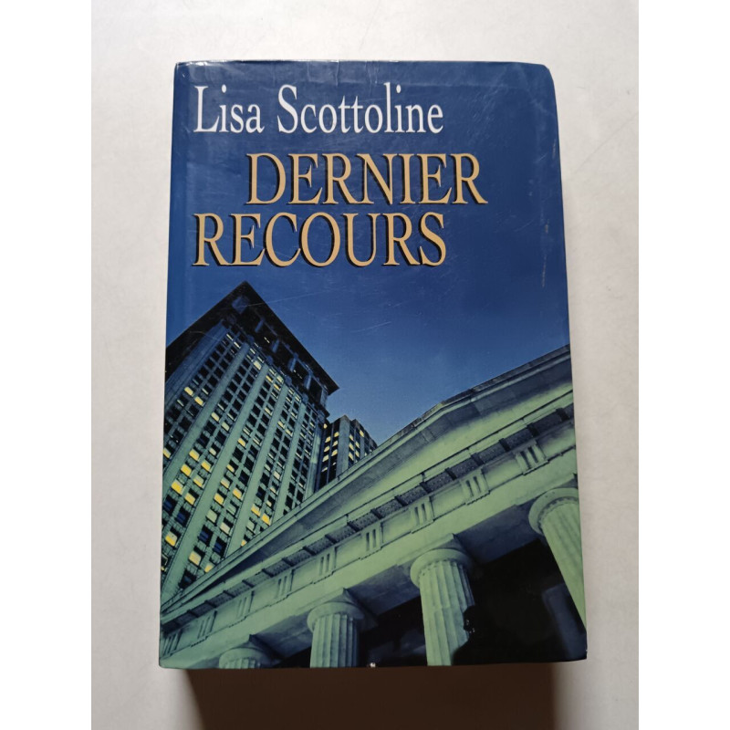 Dernier recours