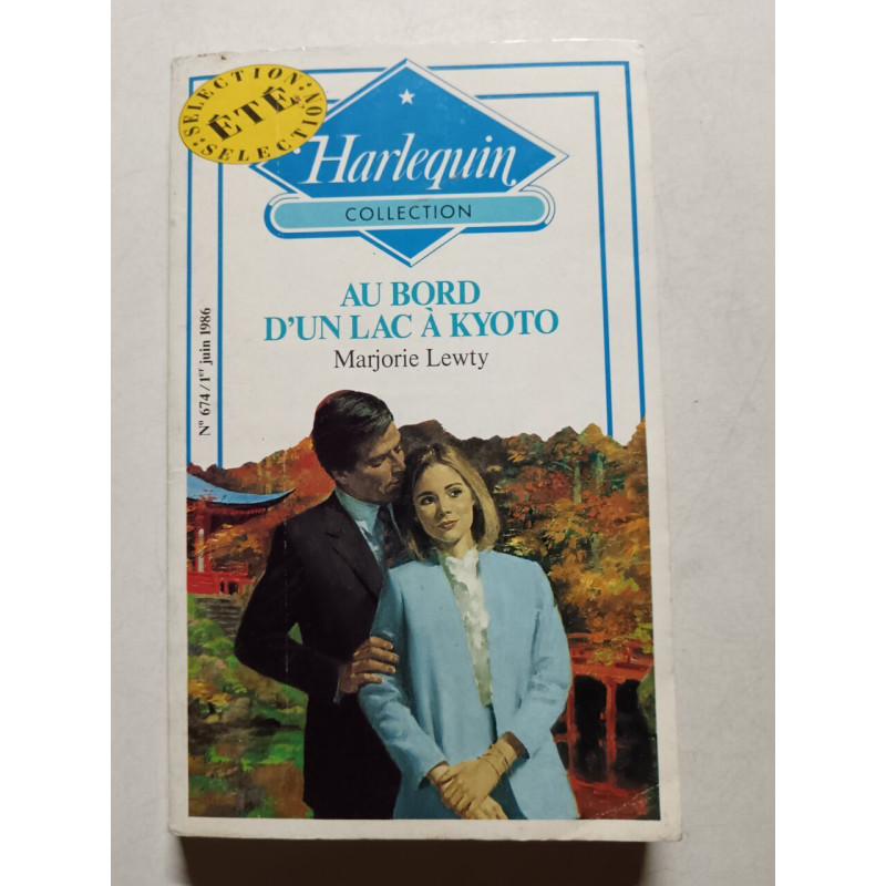 Au bord d'un lac à Kyoto