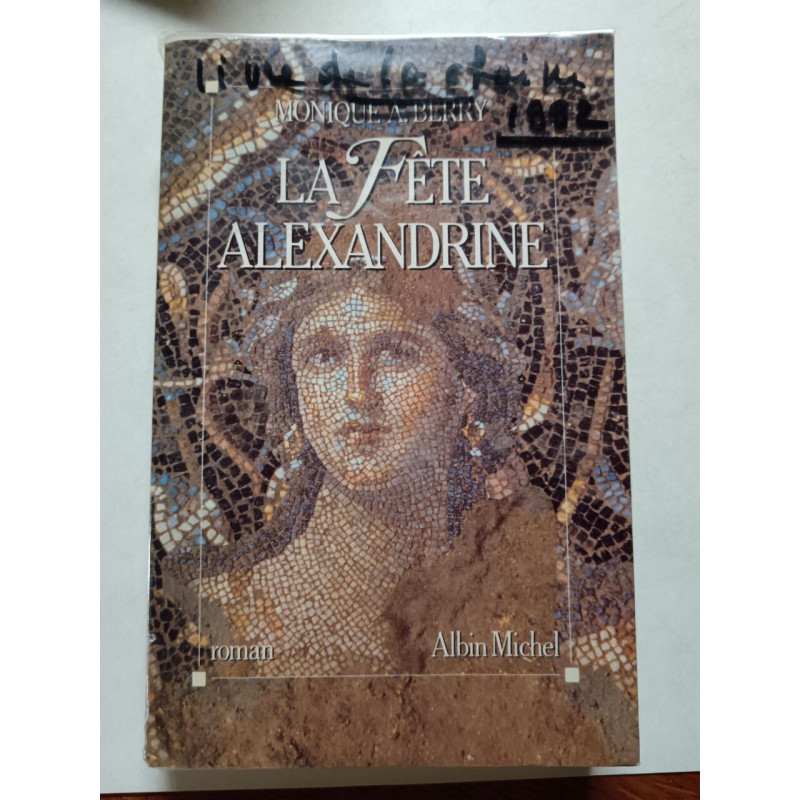 La Fête Alexandrine
