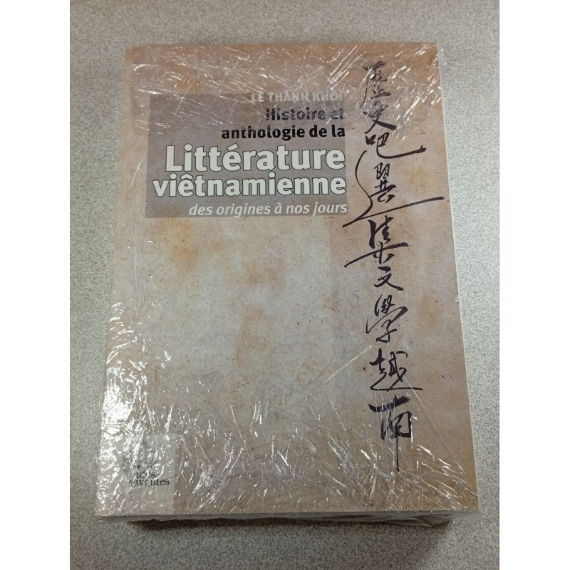 Histoire et anthologie de la Littérature viêtnamienne