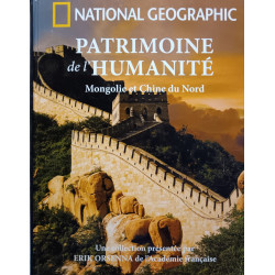 Patrimoine de l'humanité