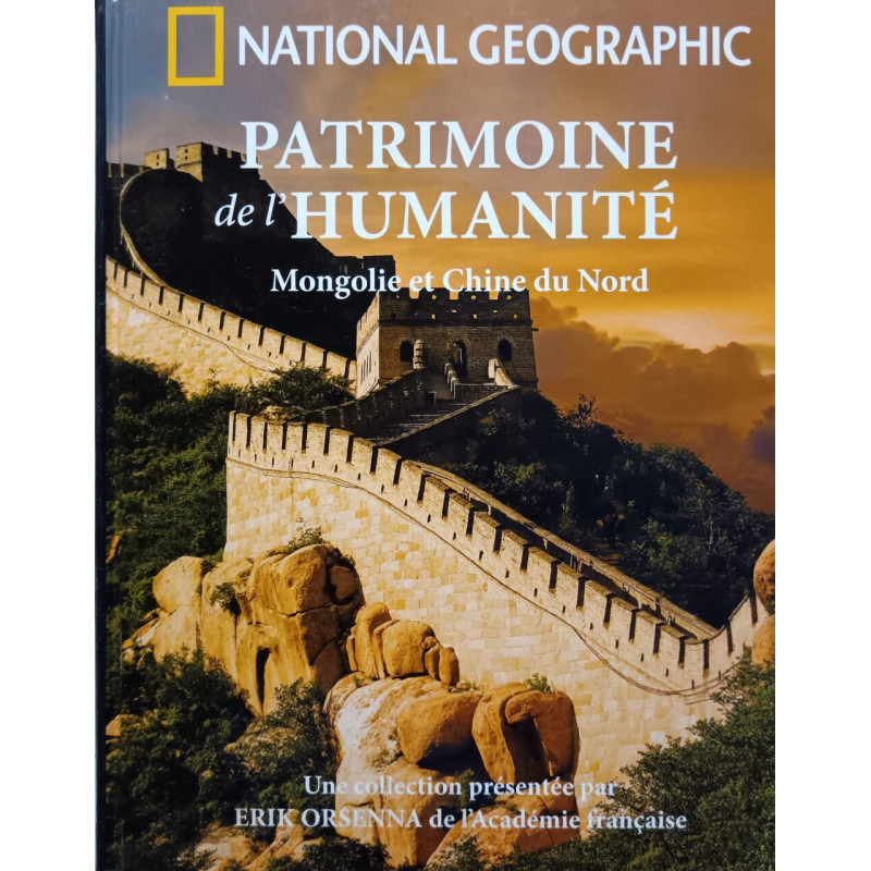 Patrimoine de l'humanité