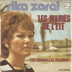 Les Mariés De L'été