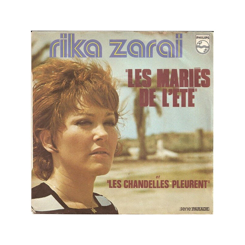 Les Mariés De L'été