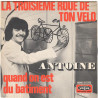 La Troisième Roue De Ton Vélo
