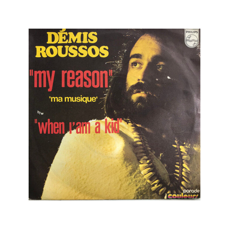 My Reason / When I'm A Kid