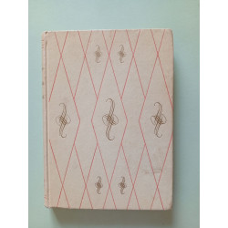 Églantine et l'aventure