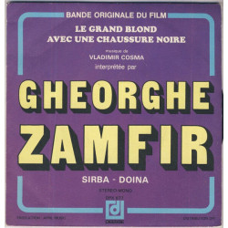 Sirba - Doina
