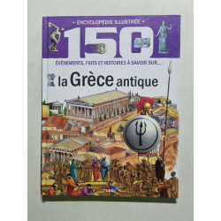LA GRECE ANTIQUE