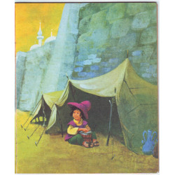 L'enfant Au Tambour