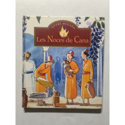 Les Noces de Cana