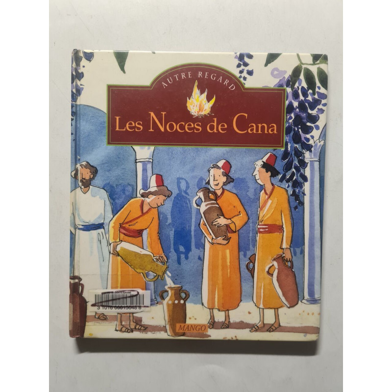Les Noces de Cana