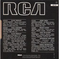 O'Cangaceiro (Mujer Rendeira) / Sodade Meu Bem Sodade