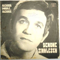 Aleargă Dorule Aleargă